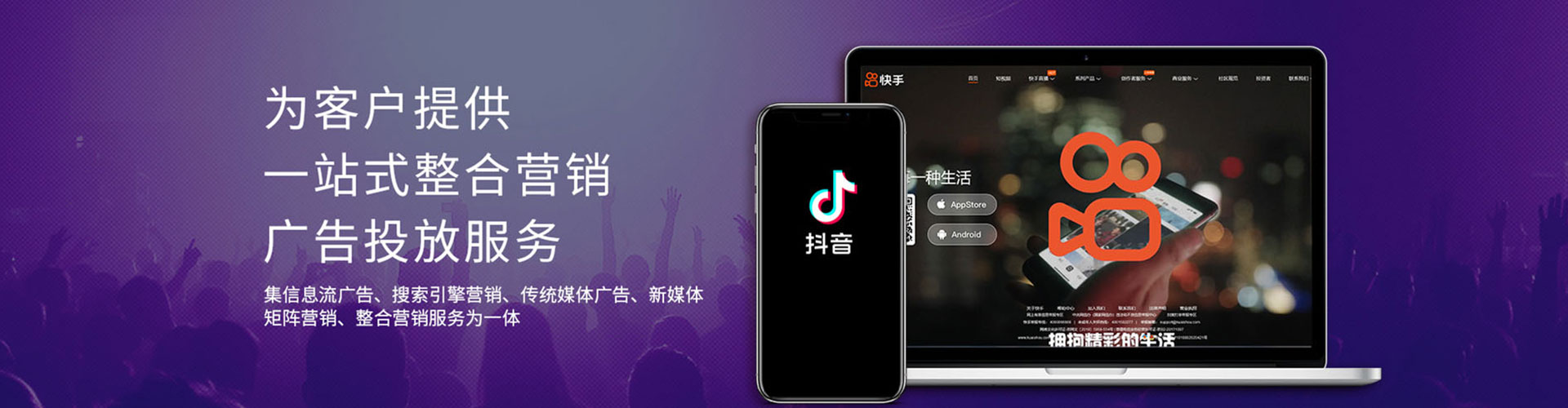 松潘百度推广