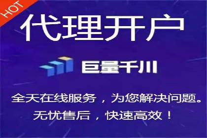信息流优化提升转化率案例分析