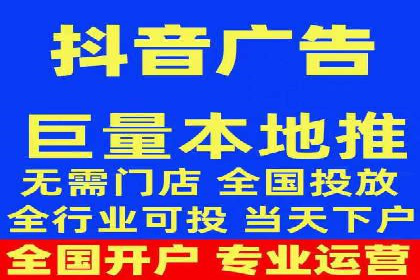 案例分析：SEM账户如何提升转化率